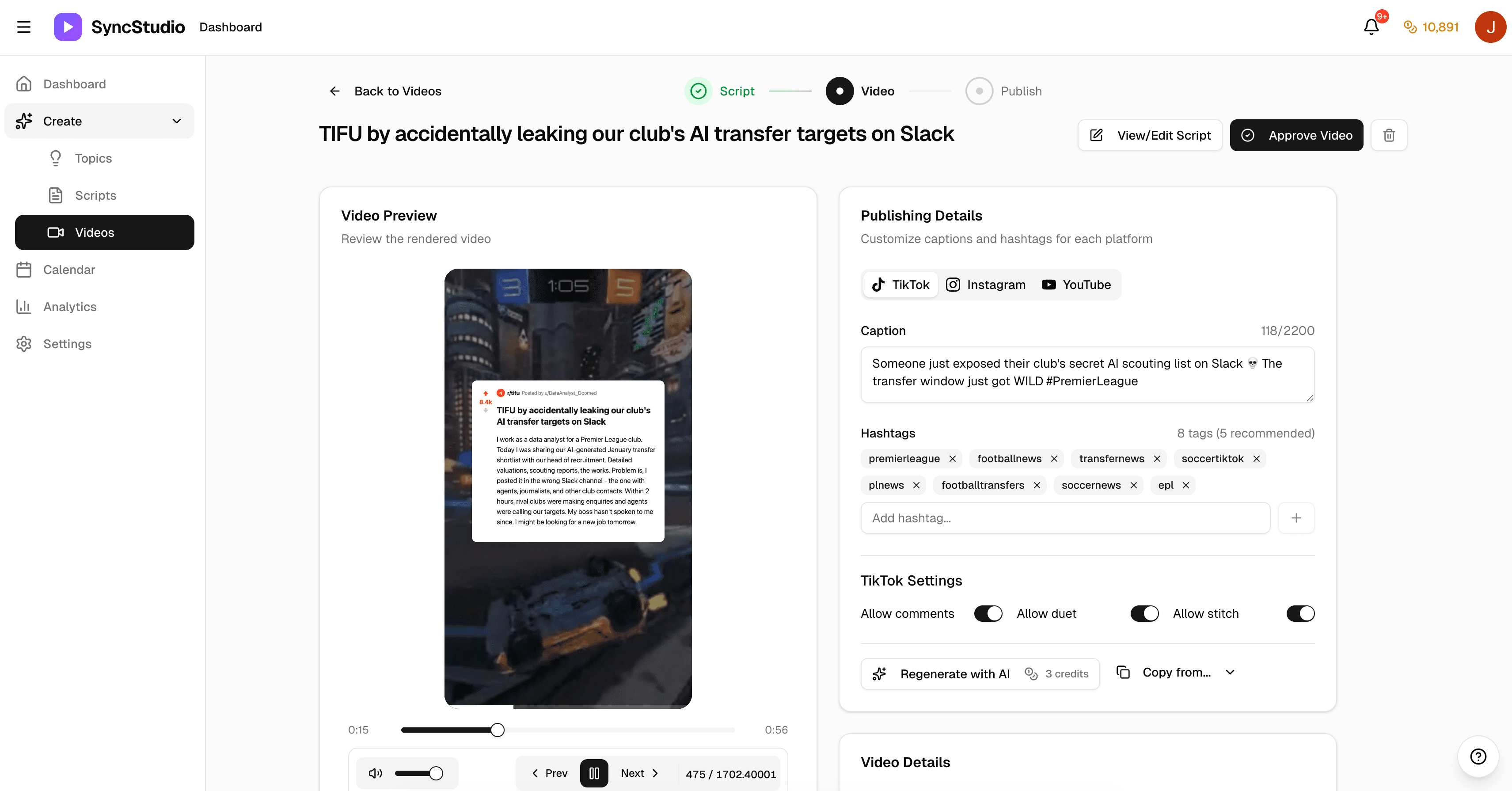 SyncStudio Video Preview — review rendered videos before publishing